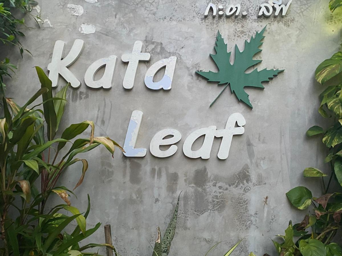 Kata Leaf Resort Phuket - Exterior photo